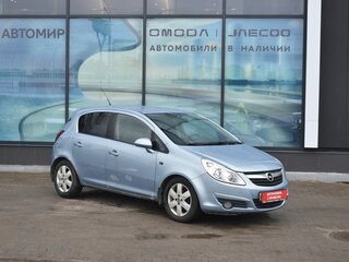 2008 Opel Corsa D, голубой, 224000 рублей, вид 3