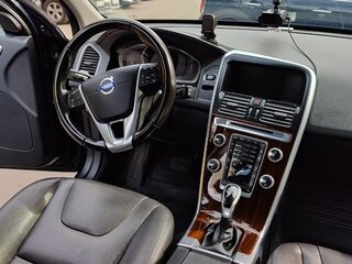 2015 Volvo XC60 I Рестайлинг, синий, 1770000 рублей, вид 4