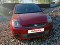 2007 Ford Fiesta Mk5, красный - вид 2
