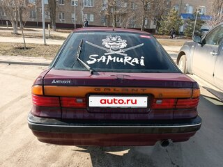 1991 Mitsubishi Galant VI, пурпурный, 110000 рублей, вид 5