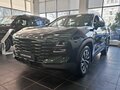 2026 Jetour Dashing I, зелёный, 2809400 рублей