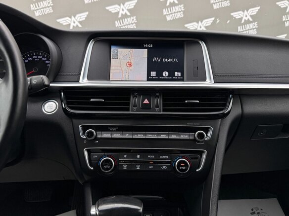 2019 Kia Optima IV Рестайлинг, белый, 2165000 рублей - вид 14