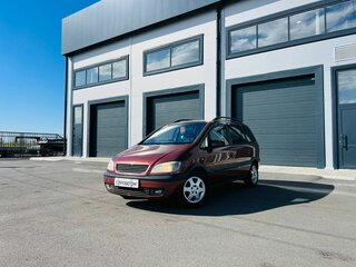 Subaru Traviq