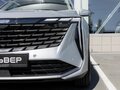 2026 Geely Atlas II, серебристый - вид 9