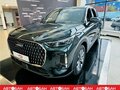 2026 Tenet T9, зелёный, 4299000 рублей