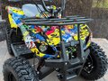 2026 Avantis Classic 1000W, голубой, 57000 рублей - вид 3