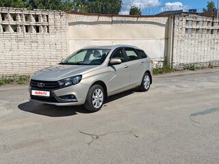 2020 Lada (ВАЗ) Vesta SW I, бежевый, 1299500 рублей, вид 2