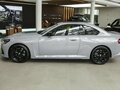 2025 BMW 2 серии 220i G42 Рестайлинг, серый, 6325000 рублей - вид 5