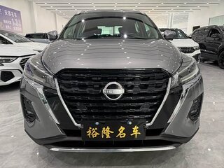 2023 Nissan Kicks I Рестайлинг, серебристый, 1175000 рублей, вид 2