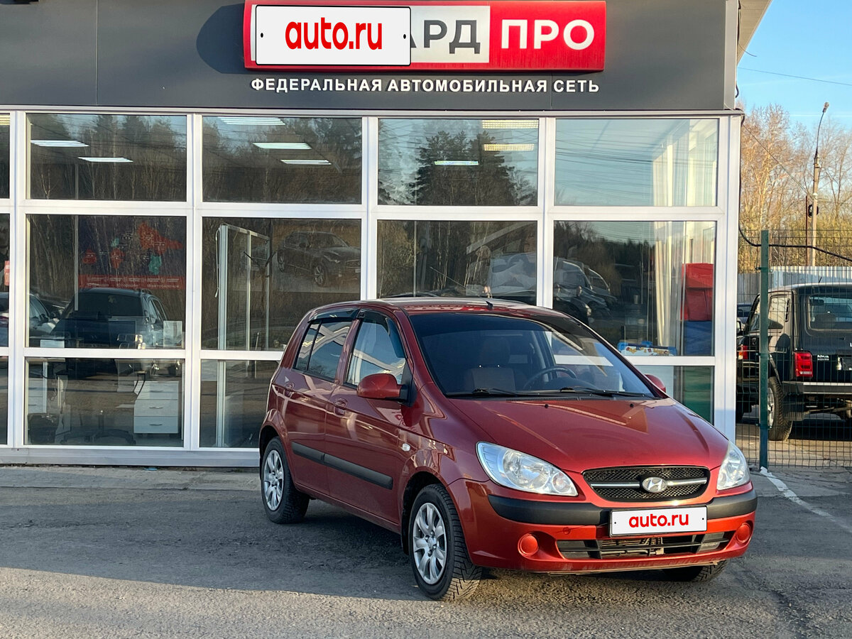 Открыть фотографии: Hyundai Getz I Рестайлинг