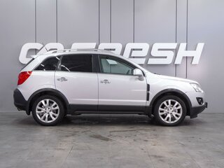 2013 Opel Antara I Рестайлинг, серый, 1099000 рублей, вид 5