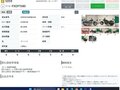 2008 Harley-Davidson Fat Bob, серый, 699000 рублей - вид 7