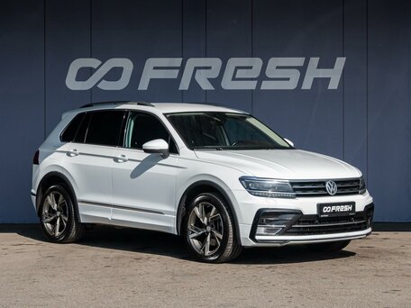 Volkswagen Tiguan II
