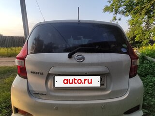 2019 Nissan Note II Рестайлинг, белый, 1250000 рублей, вид 2