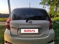 2019 Nissan Note II Рестайлинг, белый, 1250000 рублей - вид 1