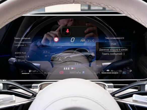 2023 Mercedes-Benz S-Класс 580 e Long 4MATIC VII (W223), белый - вид 17