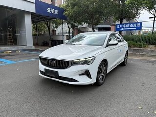 2022 Geely Emgrand II, белый, 1045880 рублей, вид 1