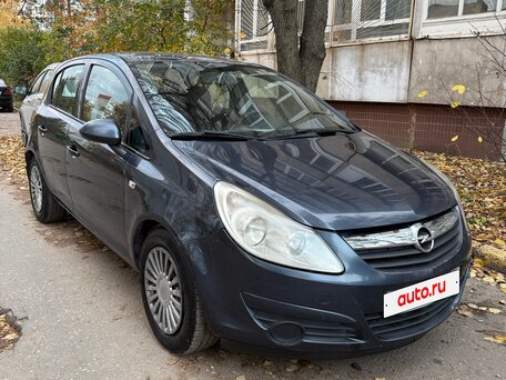 2008 Opel Corsa D, синий, 298000 рублей, вид 2