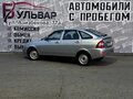 2011 Lada (ВАЗ) Priora I, серебристый, 530000 рублей - вид 5