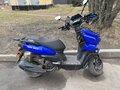 2025 TMBK Tank, синий, 75000 рублей - вид 6