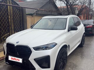 2020 BMW X5 40i IV (G05/G18), белый, 6700000 рублей, вид 5