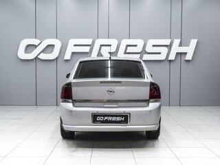 2008 Opel Vectra C Рестайлинг, серебристый, 390000 рублей, вид 4