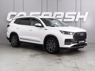 2024 Chery Tiggo 8 Pro Max I Рестайлинг, белый, 2299000 рублей, вид 1