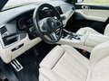 2021 BMW X5 40i IV (G05/G18), чёрный, 4900000 рублей - вид 5