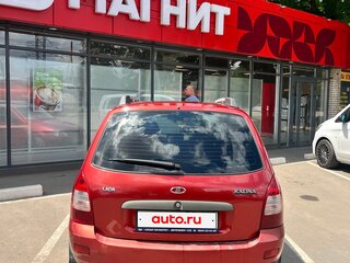 2010 Lada (ВАЗ) Kalina I, красный, 465000 рублей, вид 5