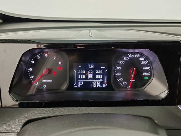 2024 GAC GS3, синий, 1999000 рублей - вид 12