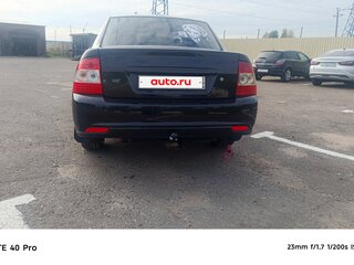 2014 Lada (ВАЗ) Priora I Рестайлинг, синий, 655000 рублей, вид 3
