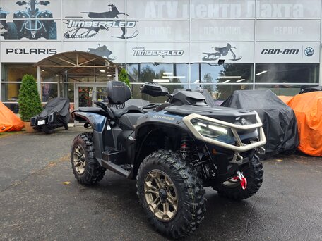 2026 BRP Can-Am Outlander MAX 1000R LTD, синий, 2632000 рублей, вид 1
