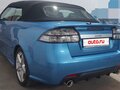 2009 Saab 9-3 II Рестайлинг, синий, 2500000 рублей - вид 4