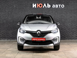 2018 Renault Kaptur I, серый, 1500000 рублей, вид 2