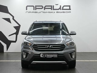2018 Hyundai Creta I, серый, 1799900 рублей, вид 2