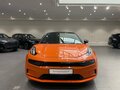 2023 Zeekr 001 100 kWh I, оранжевый, 5075000 рублей - вид 1