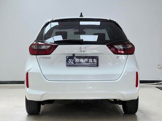 2023 Honda Fit IV Рестайлинг, белый, 1300001 рублей, вид 5