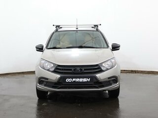 2020 Lada (ВАЗ) Granta I Рестайлинг, серый, 798000 рублей, вид 1