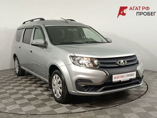 2021 Lada (ВАЗ) Largus I Рестайлинг, серый, 1020000 рублей, вид 1