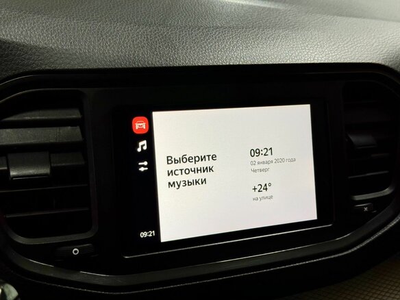 2023 Lada (ВАЗ) Vesta I Рестайлинг (NG), белый, 860000 рублей - вид 6