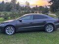 2012 Volkswagen Passat CC I Рестайлинг, коричневый, 950000 рублей - вид 5