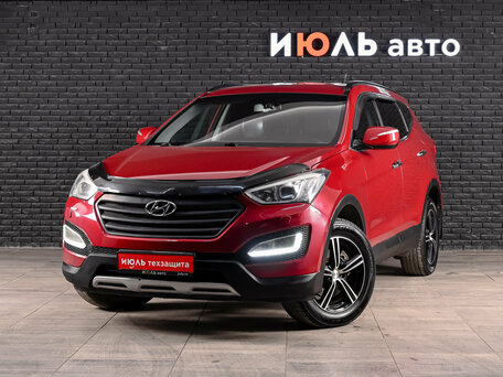 Hyundai Santa Fe III