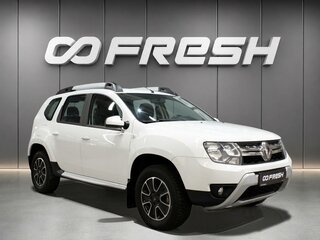 2020 Renault Duster I Рестайлинг, белый, 1320000 рублей, вид 1