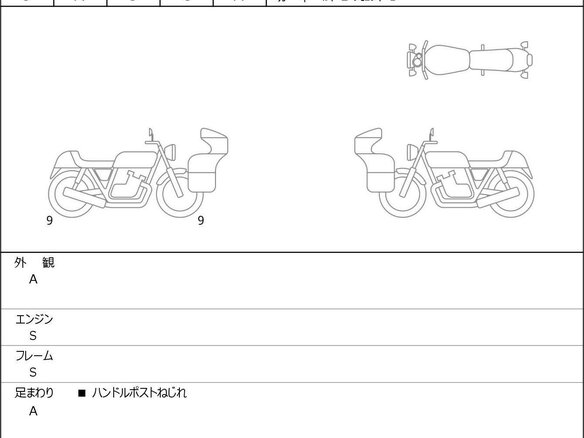 2022 Harley-Davidson Fat Boy, зелёный, 2599000 рублей - вид 10