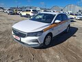 2023 Geely Emgrand II, белый, 886350 рублей