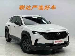 2023 Mazda CX-50, белый, 2900000 рублей, вид 1