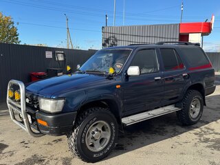 1992 Toyota 4Runner II, синий, 670000 рублей, вид 2