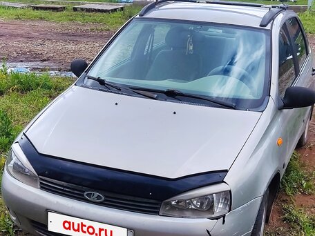 2008 Lada (ВАЗ) Kalina I, бежевый, вид 1