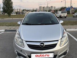 2007 Opel Corsa D, серый, 345000 рублей, вид 1