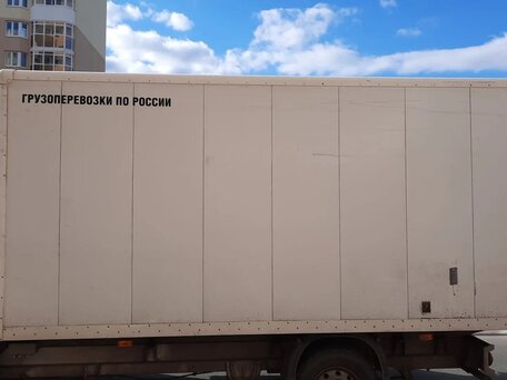 2013 Peugeot Boxer, белый, 1800000 рублей, вид 3